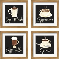 Framed 'Fresh Coffee 4 Piece Framed Art Print Set' border=