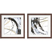 Framed Continuum  2 Piece Framed Art Print Set