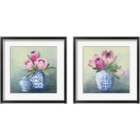 Framed 'Protea Chinoiserie 2 Piece Framed Art Print Set' border=