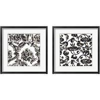 Framed 'Ink Motif 2 Piece Framed Art Print Set' border=