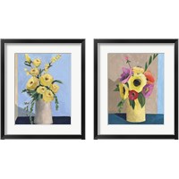 Framed 'Garden Rewards 2 Piece Framed Art Print Set' border=