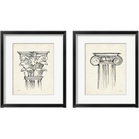 Framed 'Museum Sketches  2 Piece Framed Art Print Set' border=