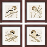 Framed 'Spring Passerine 4 Piece Framed Art Print Set' border=