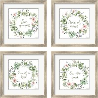 Framed 'Inner Garden 4 Piece Framed Art Print Set' border=