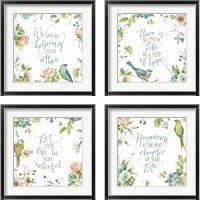 Framed 'Mint Crush 4 Piece Framed Art Print Set' border=