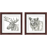 Framed 'Pencil Forest 2 Piece Framed Art Print Set' border=