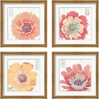 Framed 'Happy Meadow 4 Piece Framed Art Print Set' border=