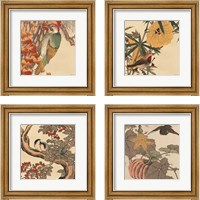 Framed 'Autumn's Bounty 4 Piece Framed Art Print Set' border=