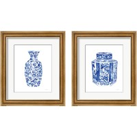 Framed 'Chinoiserie Vase 2 Piece Framed Art Print Set' border=