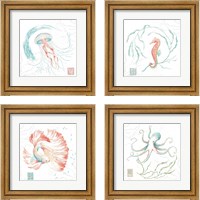 Framed 'Delicate Sea 4 Piece Framed Art Print Set' border=