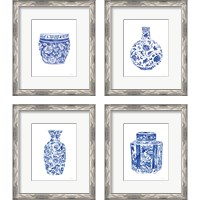 Framed 'Chinoiserie Vase 4 Piece Framed Art Print Set' border=