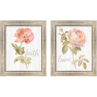 Framed 'Garden Flower on Wood 2 Piece Framed Art Print Set' border=