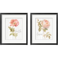 Framed 'Garden Flower on Wood 2 Piece Framed Art Print Set' border=