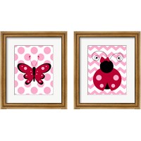 Framed 'Ladybug & Butterfly Kids 2 Piece Framed Art Print Set' border=