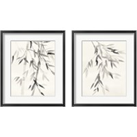 Framed 'Bamboo Leaves 2 Piece Framed Art Print Set' border=