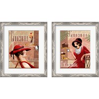 Framed 'French Chocolate 2 Piece Framed Art Print Set' border=