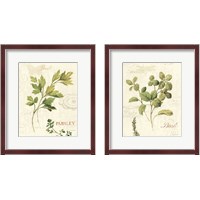 Framed 'Aromatique 2 Piece Framed Art Print Set' border=