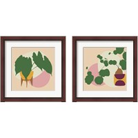 Framed 'Mod Potted Plant 2 Piece Framed Art Print Set' border=