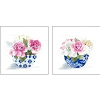 Framed 'Peonies In A Bowl 2 Piece Art Print Set' border=