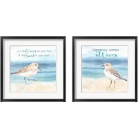 Framed 'By the Seashore 2 Piece Framed Art Print Set' border=