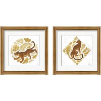 Framed 'Big Cat Beauty 2 Piece Framed Art Print Set' border=