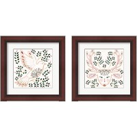 Framed 'Holiday Sparkle 2 Piece Framed Art Print Set' border=