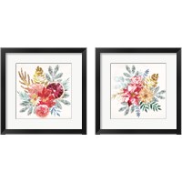 Framed 'Holiday Sparkle 2 Piece Framed Art Print Set' border=