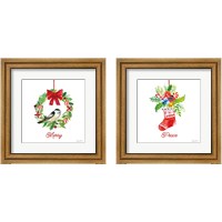 Framed 'Holiday 2 Piece Framed Art Print Set' border=