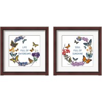 Framed 'Butterfly Garden 2 Piece Framed Art Print Set' border=