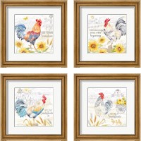 Framed 'Good Morning Sunshine 4 Piece Framed Art Print Set' border=