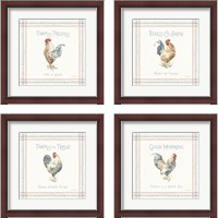 Framed 'Countryside  4 Piece Framed Art Print Set' border=